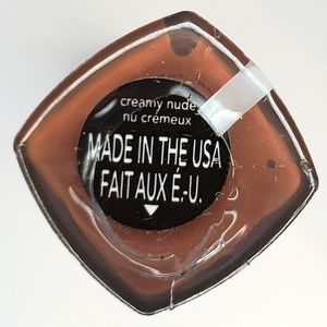 Avon Ultra Glazewear Lip Gloss - Creamy Nude